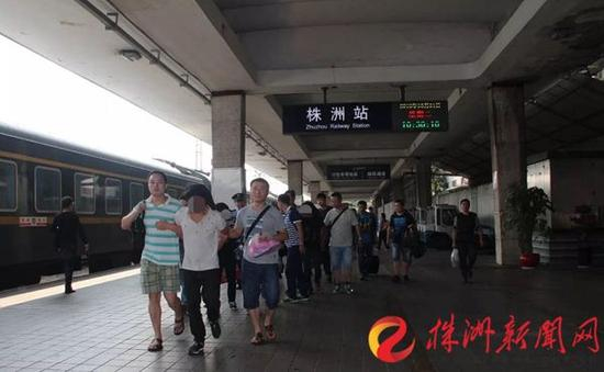 犯罪嫌疑人被抓获归案