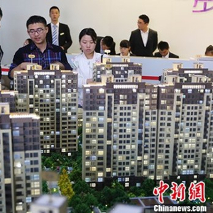 国内限购城市急增至20城 还有哪些城市可能收紧|东莞|福州|严跃进|楼市调控|广州_手机新浪网