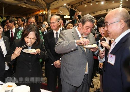 蔡英文在“台湾有你真好”酒会 资料图