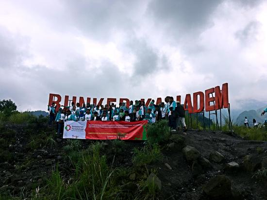 默拉皮火山喷发遗址