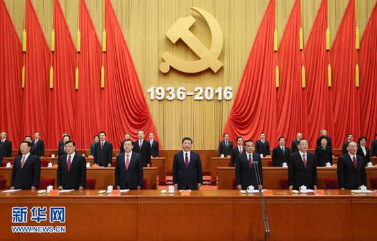 　　10月21日，纪念红军长征胜利80周年大会在北京人民大会堂隆重举行。习近平、李克强、张德江、俞正声、刘云山、王岐山、张高丽等出席大会。新华社记者 兰红光 摄