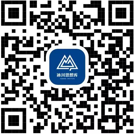 冰川思想库是一群传统媒体人打理的新媒体，每天带给你关于新闻、世界和思想的精选内容。