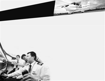 上班族尝鲜学开飞机