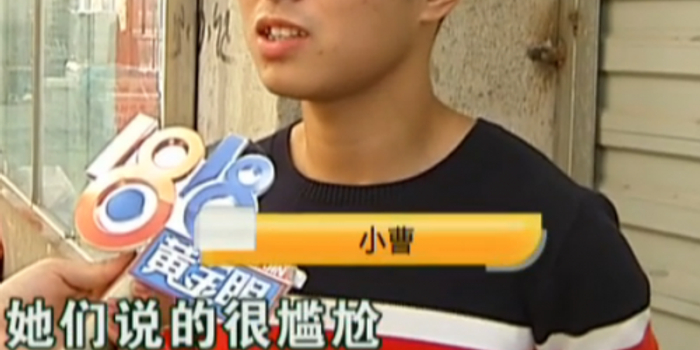 小伙遭2名姑娘拉进美容院被骗