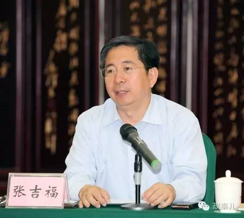 张吉福此前长期在北京任职，先后任北京市投资促进局局长，北京市平谷区区长、区委书记。