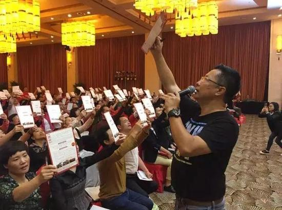 疯狂英语创始人李阳的课堂