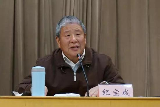 中国人民大学前校长纪宝成