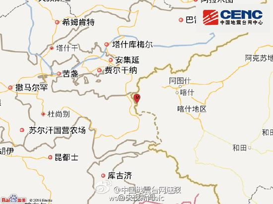 新疆阿克陶县地震