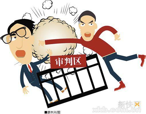 ■制图：廖木兴