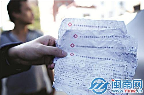 医院给的收费票据，这笔3600元的费用是胡先生没想到的