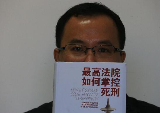 ▲人物：林维，中国青年政治学院副校长，2015年至今交流挂职最高人民法院刑事审判第一庭副庭长