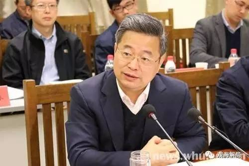 陈一新与武汉大学师生交流