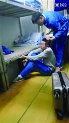 网传视频截图
