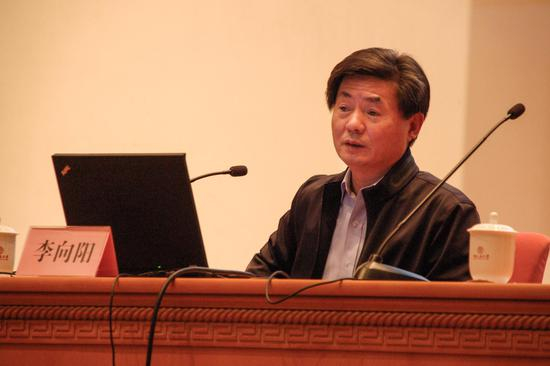 李向阳研究员在讲坛现场。