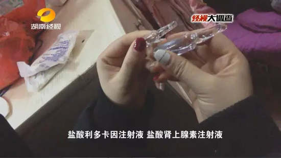 手术条件恶劣学员喊痛