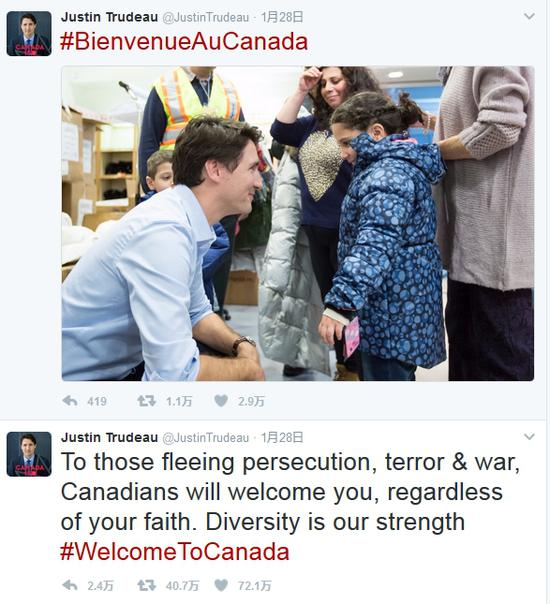 特鲁多推特截图