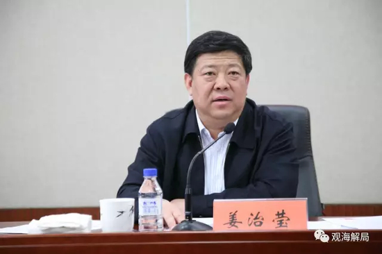 吉林统战部长姜治莹