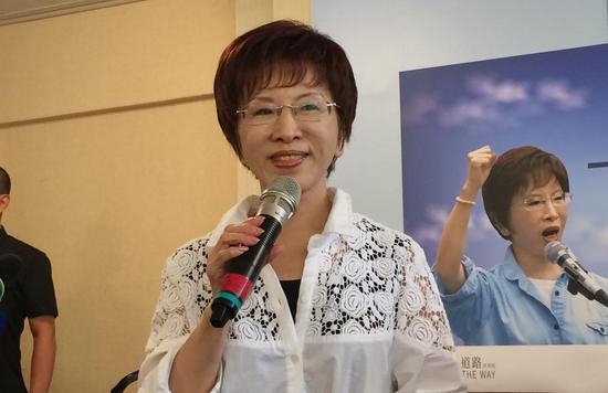 洪秀柱将于4月请假参选国民党主席，宣布指派胡志强任代理主席。（中国台湾网 王思羽）