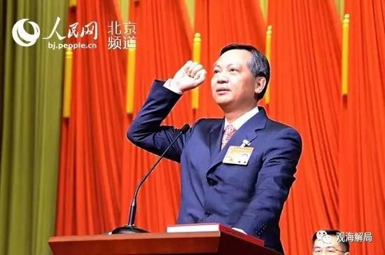 北京监察委主任张硕辅