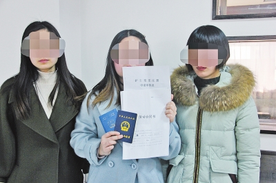 反映情况的医生、护士。