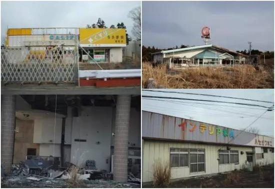 福岛隔离区荒无人烟