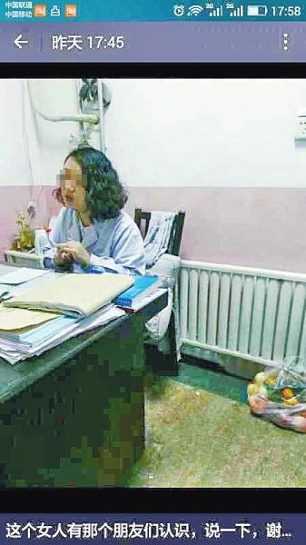 杨德某以介绍送养孩子为幌子骗钱