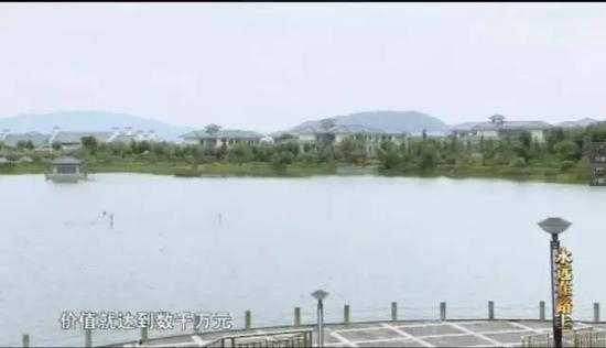 腾冲房地产项目