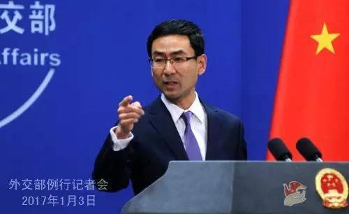 　　▲在1月3日的外交部例行记者会上，外交部发言人耿爽说，关于新加坡被扣装甲车的问题，香港特区政府正在按照有关的法律法规处理此事。