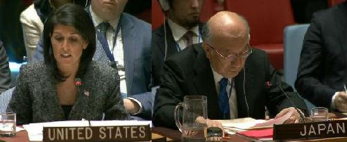 美国代表与日本代表