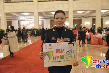 全国政协委员、著名女歌唱家陈思思。中国青年网记者 李永鹏 摄