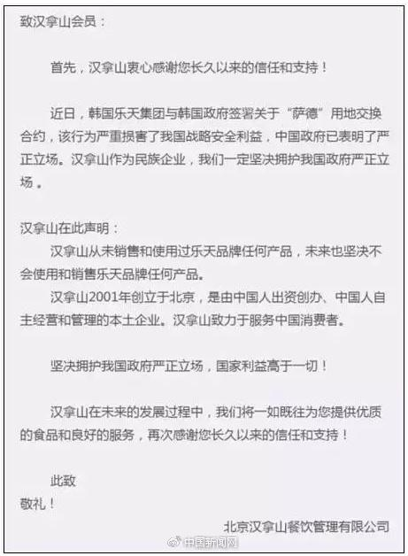 图片来源：微信公号