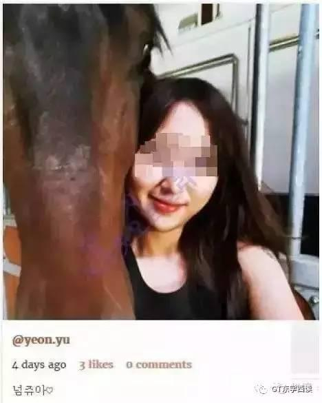 ▲郑维罗在脸书上炫富。