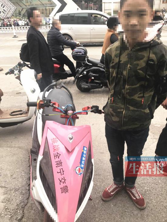 改装电驴被暂扣