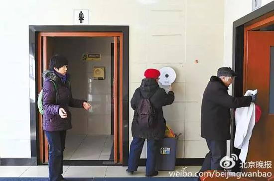 ▲图片来源：北京晚报