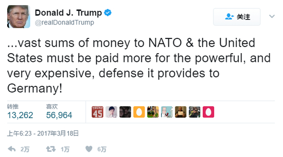 特朗普推特截图