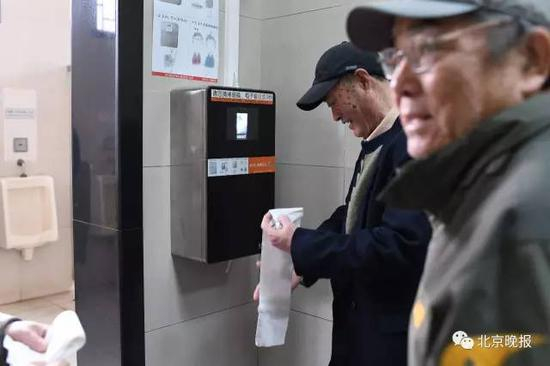 ▲图片来源：北京晚报