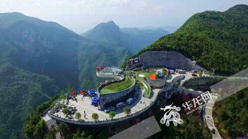 云阳龙缸景区景色。 龙缸景区供图 华龙网发