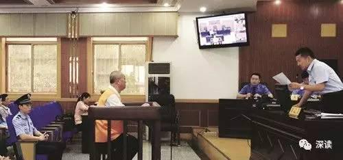 2014年6月30日下午，张友仁在阜阳市中级人民法院受审。 图片来源于新华网