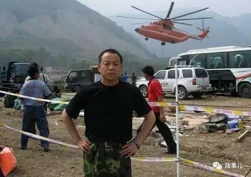 经大忠