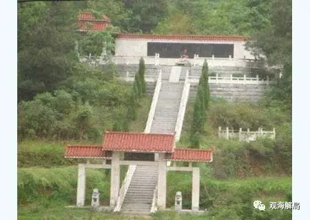 （衡阳计生委退休人员所修墓地）