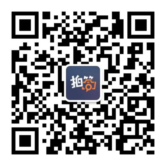 扫一扫，关注拍答