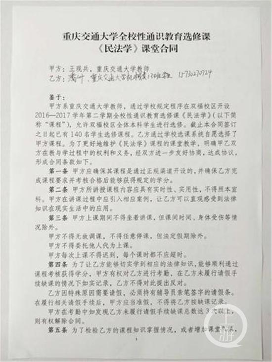 “白纸黑字”倍感压力