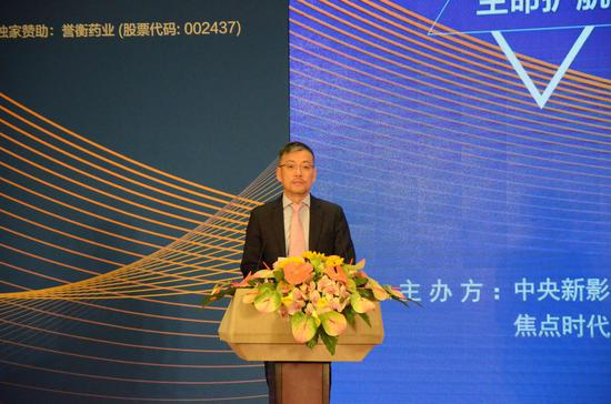 图片：哈尔滨誉衡药业股份有限公司总裁杨红冰。