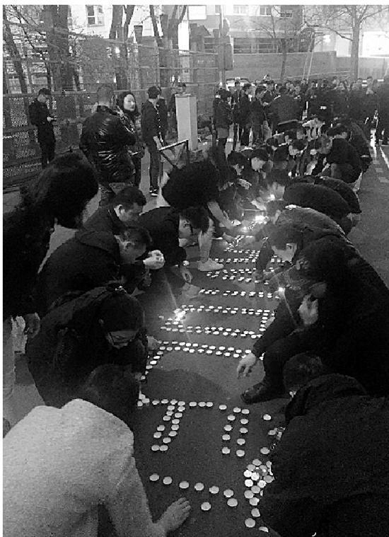 事发后，当地华人举行悼念活动。 法国《华人街报》供图