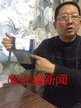 孙兴华出示视频证据