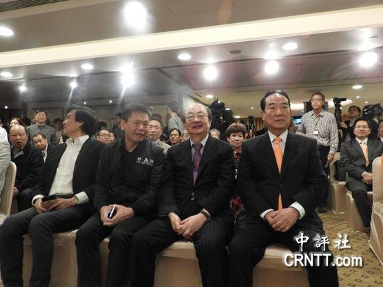 柯建铭和林为洲等人出席亲民党成立17周年庆典（图片来源：中评社）