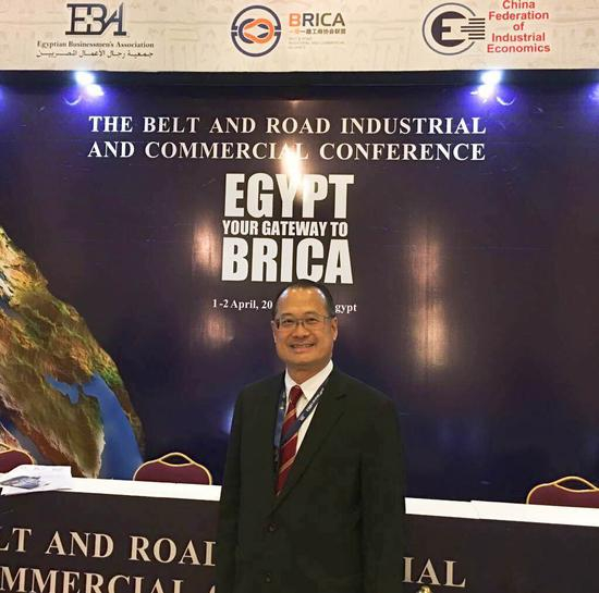 作为工商协会联盟创始单位，香港中华总商会会长蔡冠深博士率领中总代表团出席了盛会