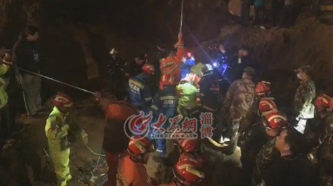 01：08井口现在的情况