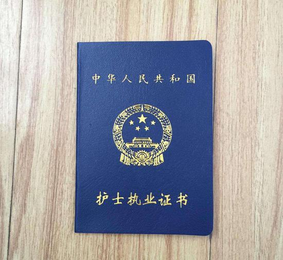 网络图