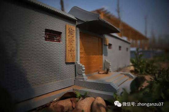 四合院式的宠物墓。 新京报记者 大路 摄